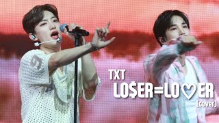 [#영광 focus] TXT LO$ER=LO♡ER cover by #VANNER @240426 VANNER 1st CONCERT #THEFLAG_ATOV 서울 첫콘