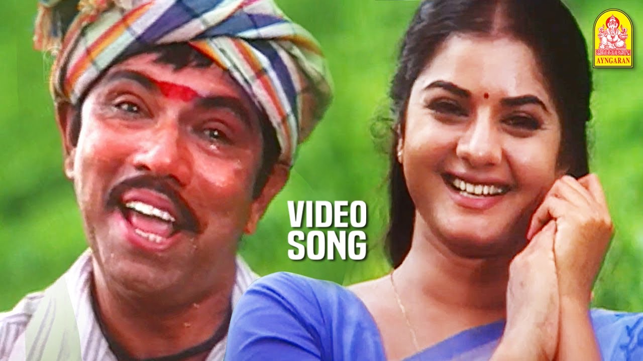 Kala Kalavena   HD Video Song     Azhagesan  Sathyaraj  Prema  Deva