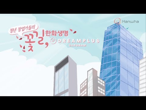 분당 공유오피스