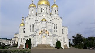 Борисоглебск - Дивеево, 525 км