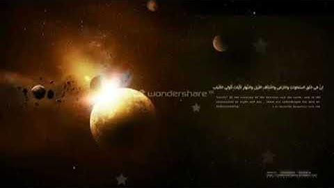 تلاوة بصوت الشيخ تركي الرميح