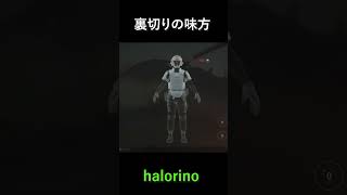 裏切りの味方 #deltaforce #deltaforcegame #deltaforcemobile