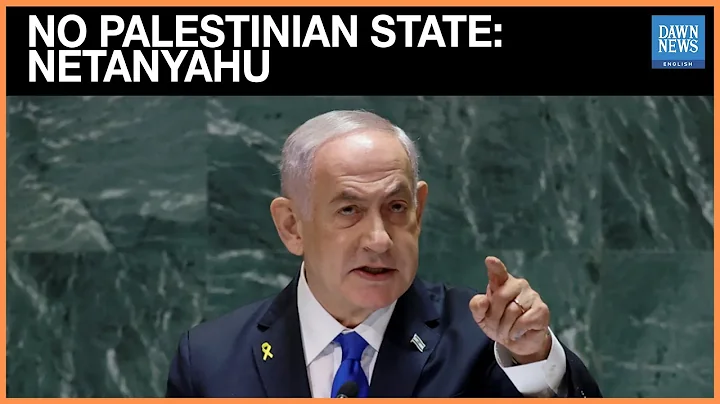 Israel’s PM Declares No Palestinian State Will Be Established | Dawn News English