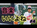 【全30曲】聴かなきゃ損する邦ロックサビメドレー4