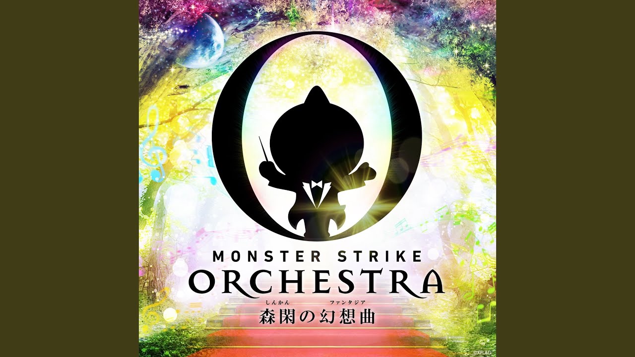 カマキリのオーケストラ Gozetsu Bundansya (SHINKAN NO FANTASIA) - YouTube