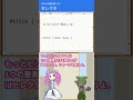 【HTML5試験対策】第15話 セレクタ