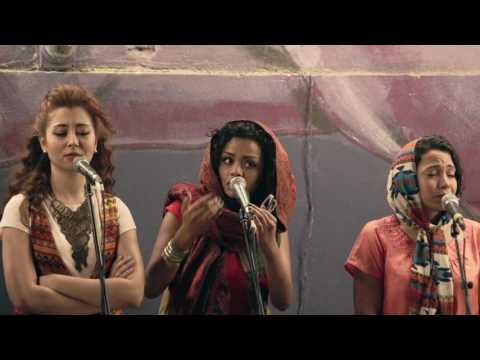 Bahgaga عشرين جنيه لله بهججة