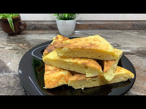 Как же это вкусно .Творожная лепёшка на сковороде.
