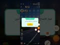 گحاب الودو خاينات زوجهن وجايات للعبة يرتبطن 