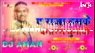 2021 A Raja Humke Banaras Ghuma Da - DJ AMAN  - FADU DANCE MIX(MP3_128K)(360P)