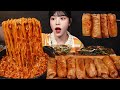 SUB)꾸덕매콤 불닭볶음탕면에 바싹 구운 통대창 먹방! 라면 꿀조합 리얼사운드 Buldak Noodles &amp; Intestines Mukbang Asmr