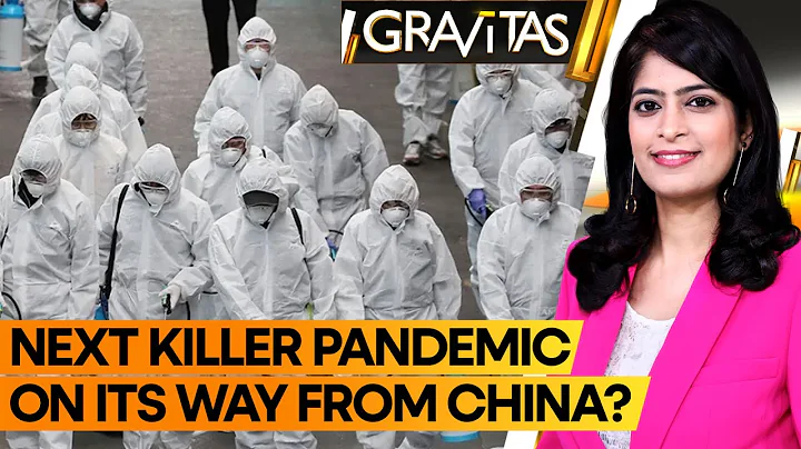 Gravitas: Mysterious pneumonia outbreak in China: Is the next killer pandemic on its way? | WION - DayDayNews