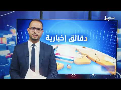 الأمين المساعد لإصلاح المهرة: المحافظة قدمت صورة نموذجية لليمن الاتحادي وتتسع لكل اليمنيين