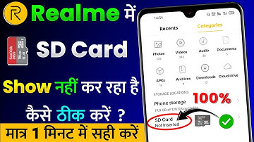 Realme Me SD Card Show Nahi Kar Raha Hai | SD Card Not Showing in Realme Mobile ~ Not Inserted Fix