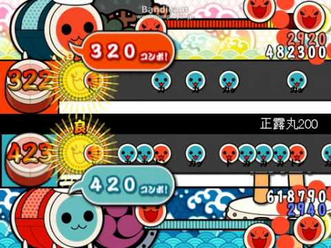【太鼓さん次郎】　正露丸200　【ラッパのマークの】