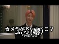 【 SEVENTEEN 日本語字幕 】 途中で力尽きたので誰か続きお待ちしてます