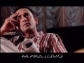 Daira (The Circle) | 2002 | SHAHZAD NAWAZ | COUP FILMS | AYESHAH ALAM | ADNAN SIDDIQUI | AIJAZ ASLAM