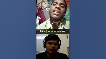 MEET JIT Who Work Hard For IIT Bombay 🔥 | IIT Motivation status | IIT Status #shorts #iitbombay