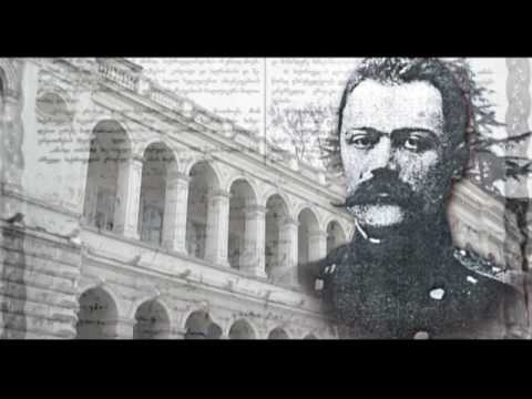 მთავარსარდალი - კოტე აფხაზი