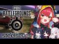 【PUBG】SteelSeriesさんのイヤホンを使ってドン勝するぞ！【ぶいすぽ / 猫汰つな】