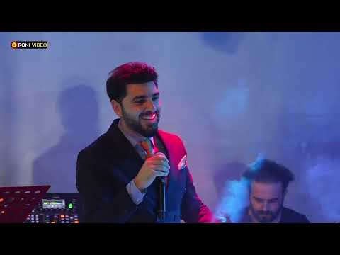 Koma Roni - Erol Berxwedan - Duygu Korkmaz - Cengiz Çiftçi Ailesinin Düğünü - Özgür Çiftçi