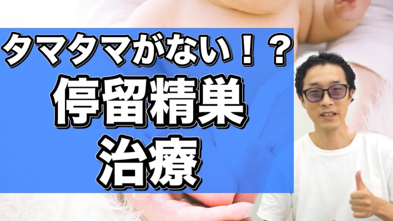 JEERA ET L'IMPUISSANCE