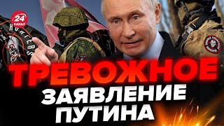 🤯ПУТИН нацелился на ПОЛЬШУ / ВАГНЕРА уже на границе / ОЛЕВСКИЙ