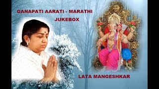 Sukh Karta Dukh Harta Aarati | Ganapati Songs | Lata Mangeshkar