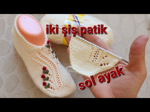 İki şiş dikişsiz patik modeli sol ayak ✅️ #ikişişpatik ✅️ @divapatik