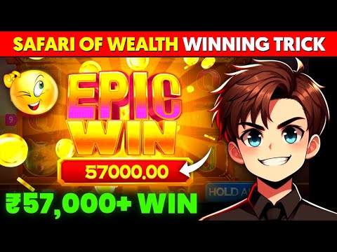 Safari of wealth / Safari of wealth game tricks / Safari of wealth new Slots tricks / Safari game