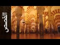 سورة القصص أحمد عامر Surah Al Qasas Ahmed Amer سورة القصص أحمد عامر Surah Al Qasas Ahmed Amer