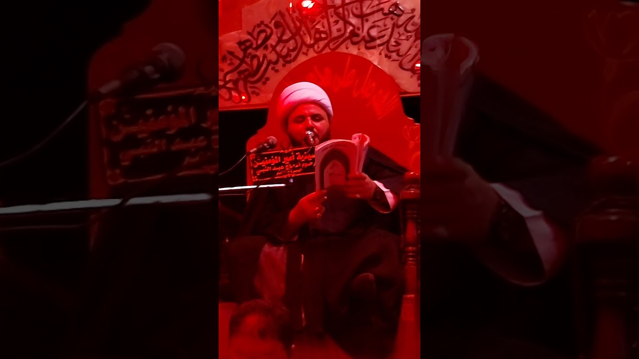 ذكرى استشهاد امير المؤمنين علي بن أبي طالب عليه السلام سماحة الشيخ محسن الخفاجي