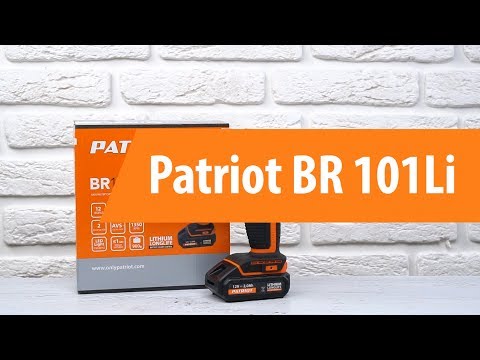 Распаковка шуруповерта Patriot BR 101Li / Unboxing Patriot BR 101Li