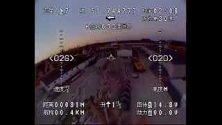 Tarot OSD  With GPS TL300L fpv  test