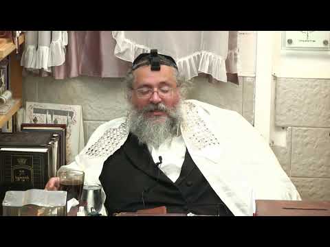 החיד''א-תניא יומי ובגובה העיניים-ה' אב תשפ''ד