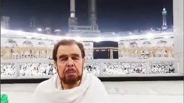 تلاوة في بيت الله الحرام لفضيلة الشيخ د.محمد مأمون عبد الكريم كاتبي من سوره ال عمران الآيتين 96 و 97