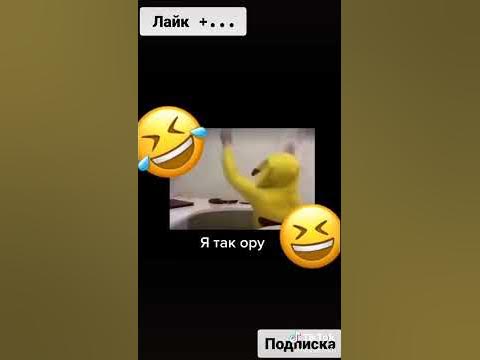 Прикольно - YouTube