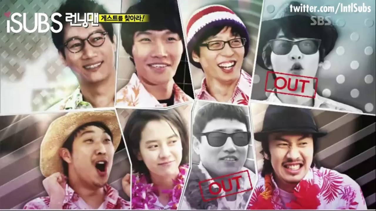 Running Man Ep 31-6 - YouTube