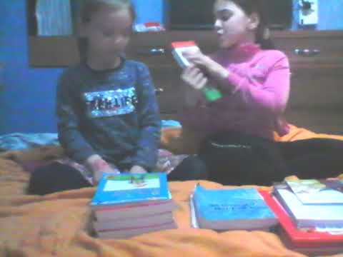 საბავშვო წიგნების კოლექცია