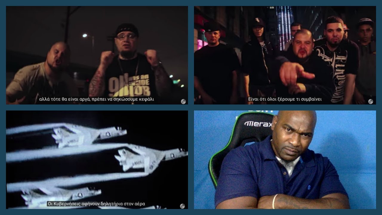 End Of Days Vinnie Paz Video