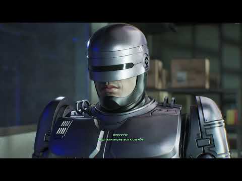 Видео: Выставка пошла не по плану. RoboCop Rogue City (18)