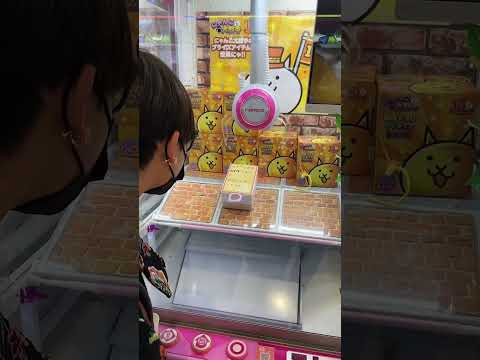 1500円でゲット😁✌映画まで時間あるのでクレーンゲームやったら… #TikTok #Shorts