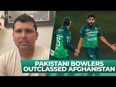 Pakistani Bowlers Outclassed Afghanistan | Outstanding bowling by Haris Rauf | Kamran Akmal
