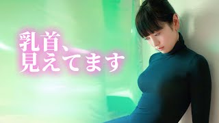 【脊山麻理子】43歳の魅惑の身体をご覧あれ！