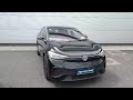 252D21818 - 2025 Volkswagen ID.5 ID.5 PURE 55KWH 170HP RefId: 744418