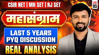 Real Analysis | Last 5 Years PYQ Discussion | CSIR NET | MH SET | RJ SET | Lec-05 | IFAS