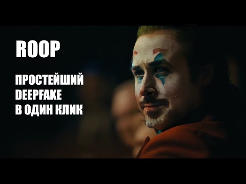 Видео: Как конвертировать WebM в MP4: 8 шагов (с изображениями)