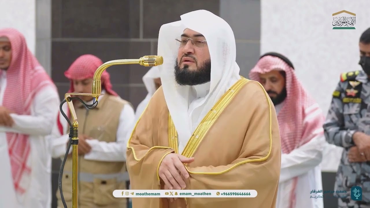 تلاوات جميلة للشيخ د. بندر بليلة | مغرب وعشاء الأربعاء 11-5-1446هـ
