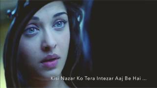 Kisi Nazar Ko Tera Intezar - Sonu Kakkar ...2017