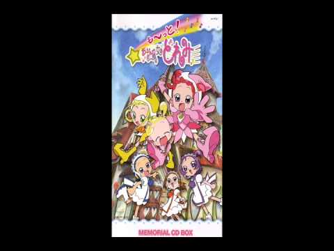 MAHO Dou Takaramono Instrumental Version